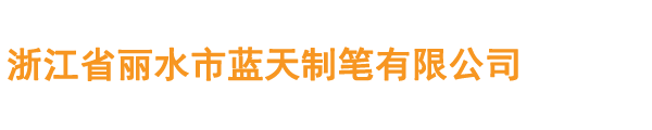 易倍手机网页版登录入口,易倍中国
